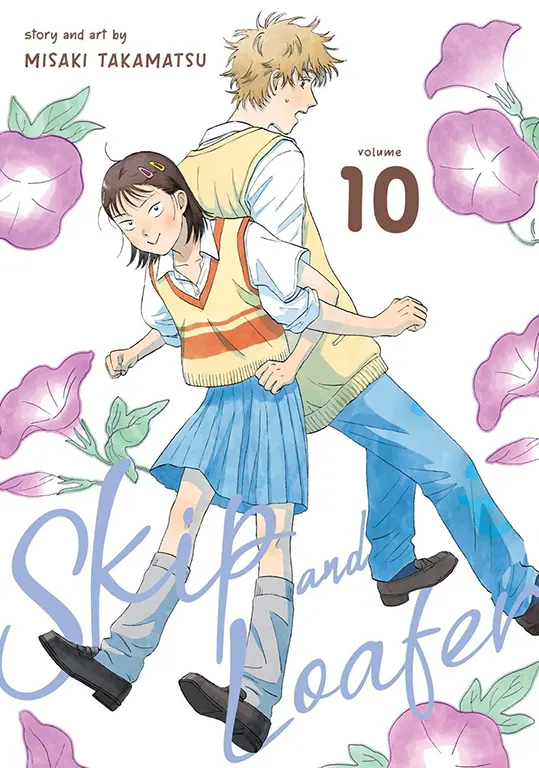 Skip and Loafer Manga Volume 10